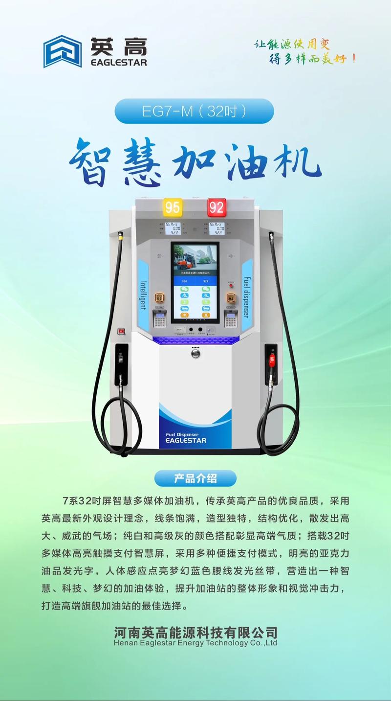 黑龙江省的网络科技发展如何?让我们一起来看看!