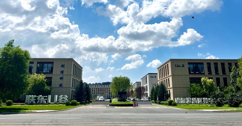 软件定制开发：助力企业迈向数字化转型新时代