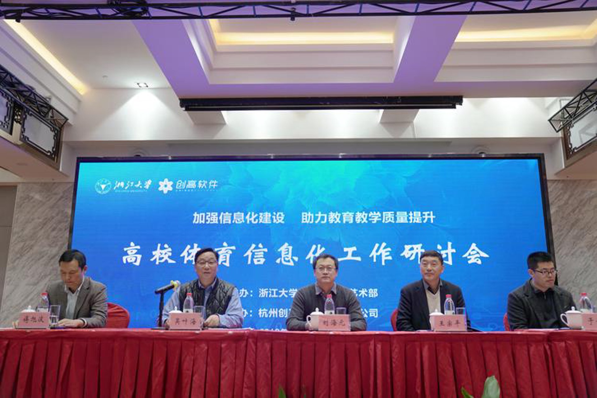 启茗辰网络